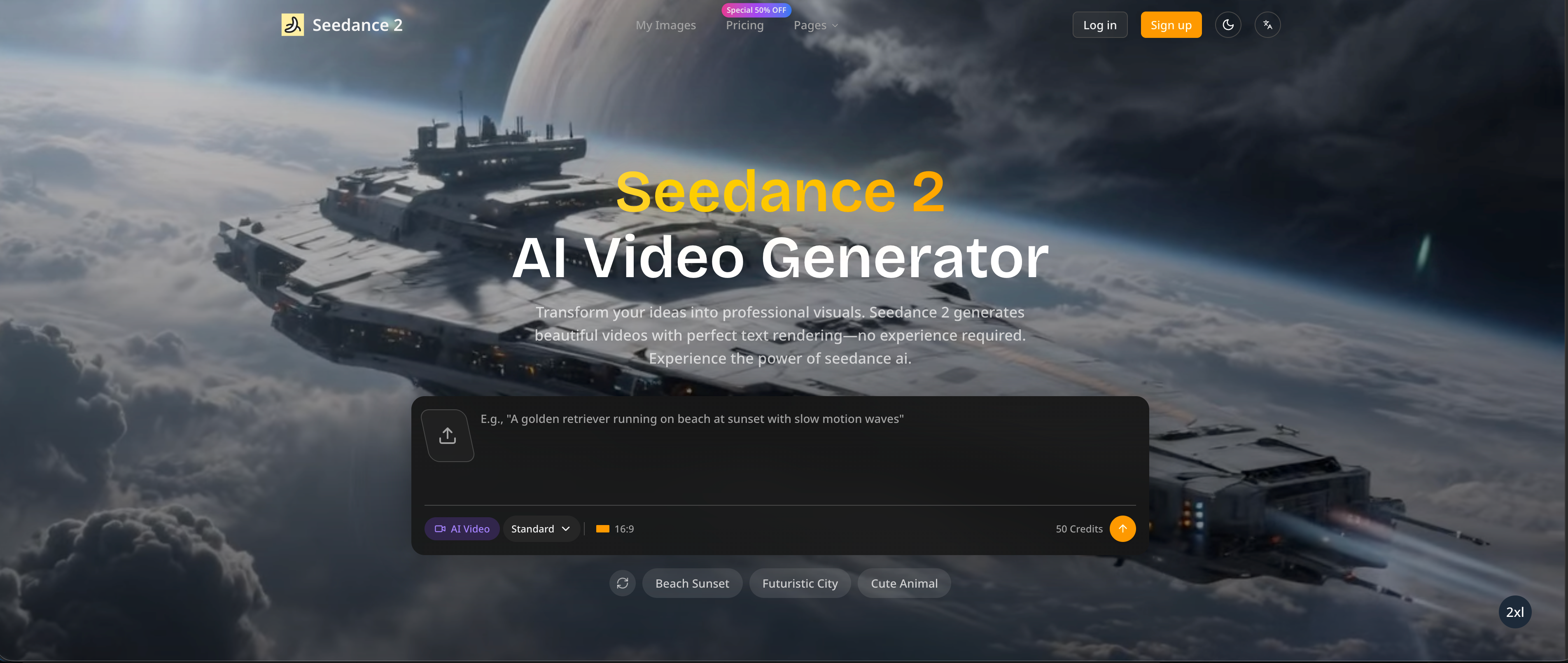 Seedance 2.5 AI Video Generator Online
